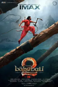 Baahubali: The Conclusion