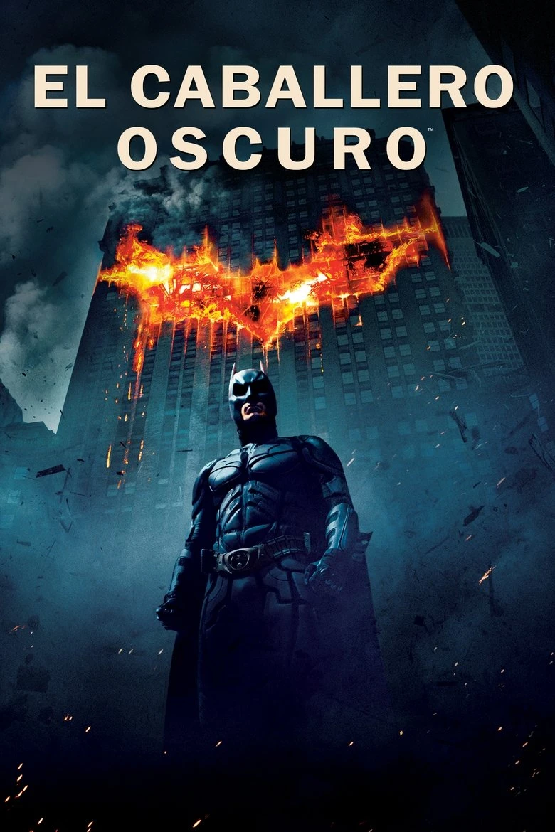 Batman: El caballero de la noche (2008)