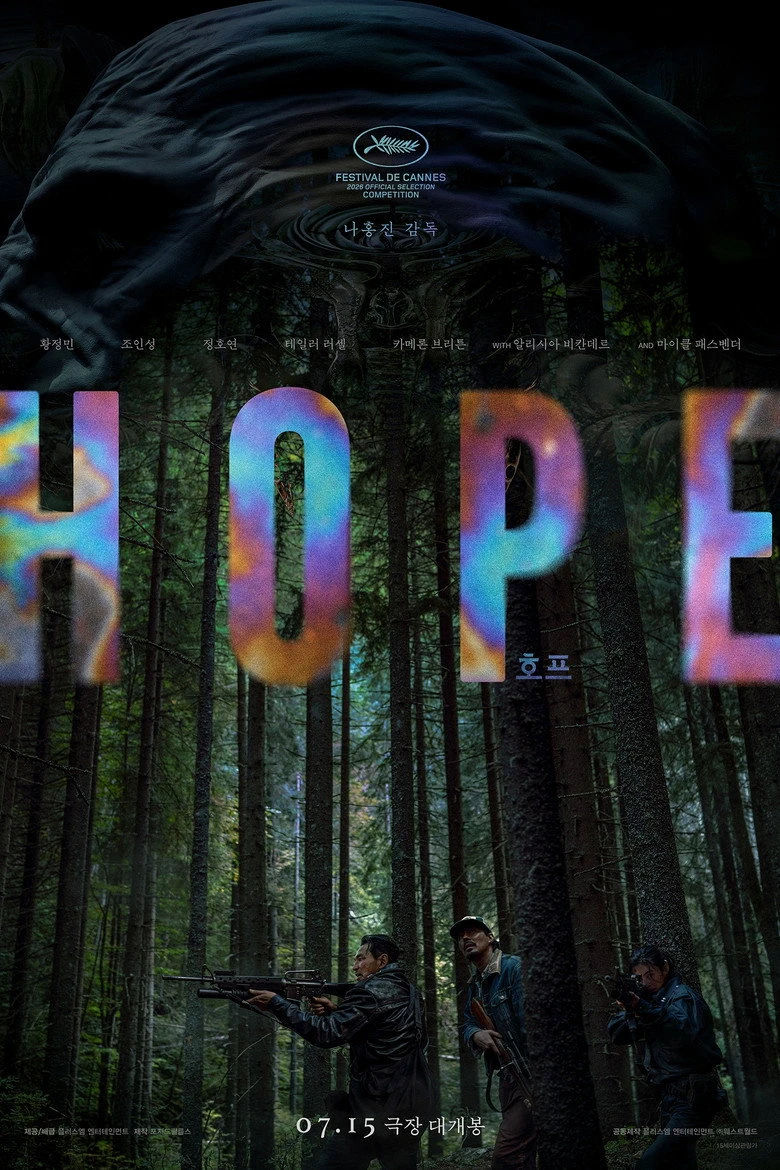 Hope (2026)