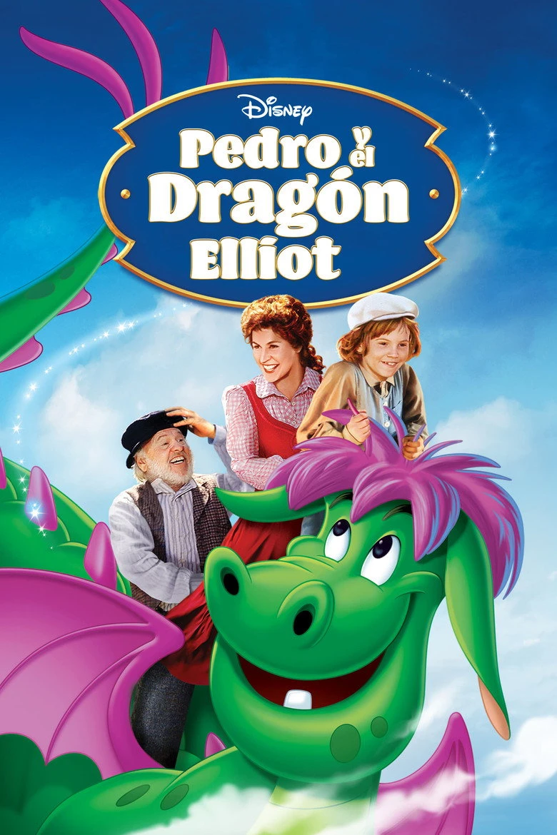 Mi amigo el dragón (1977)